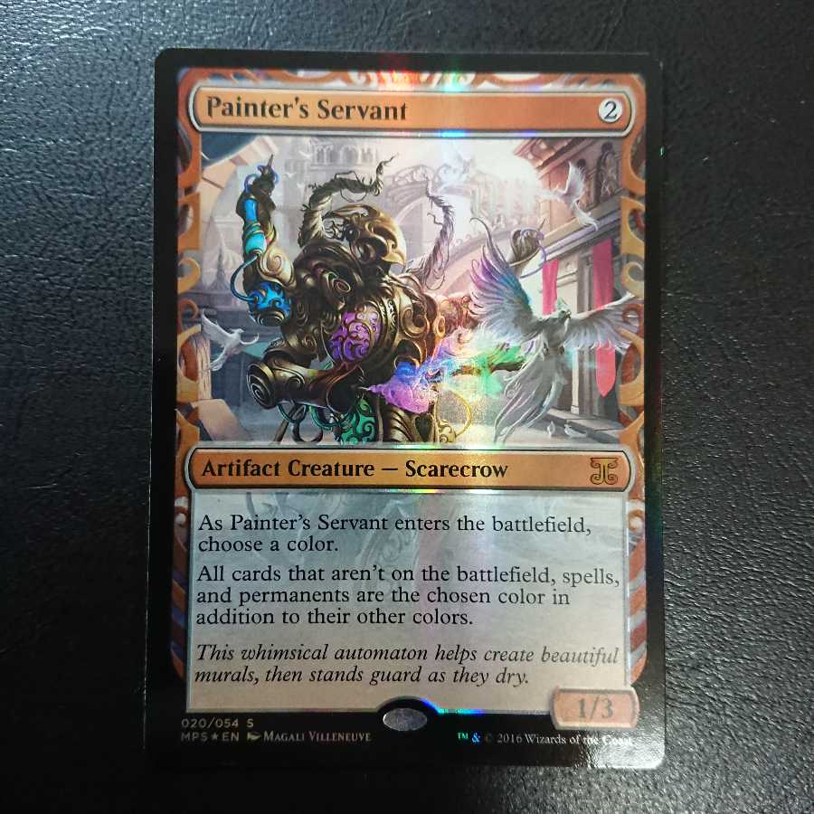 絵描きの召使いfoil1枚