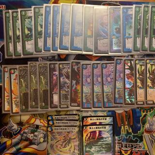 格安デッキ 5Cジョニー 格安デッキ 5Cジョニー 格安デッキ 5Cジョニー