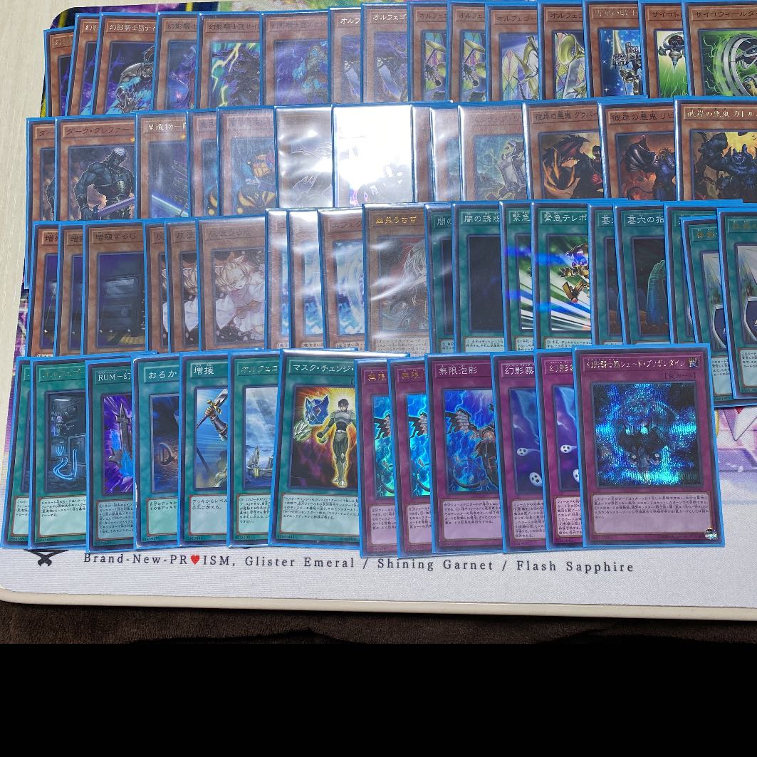 60枚幻影彼岸オルフェゴールデッキ 30枚の通販 ブランコ（124724889