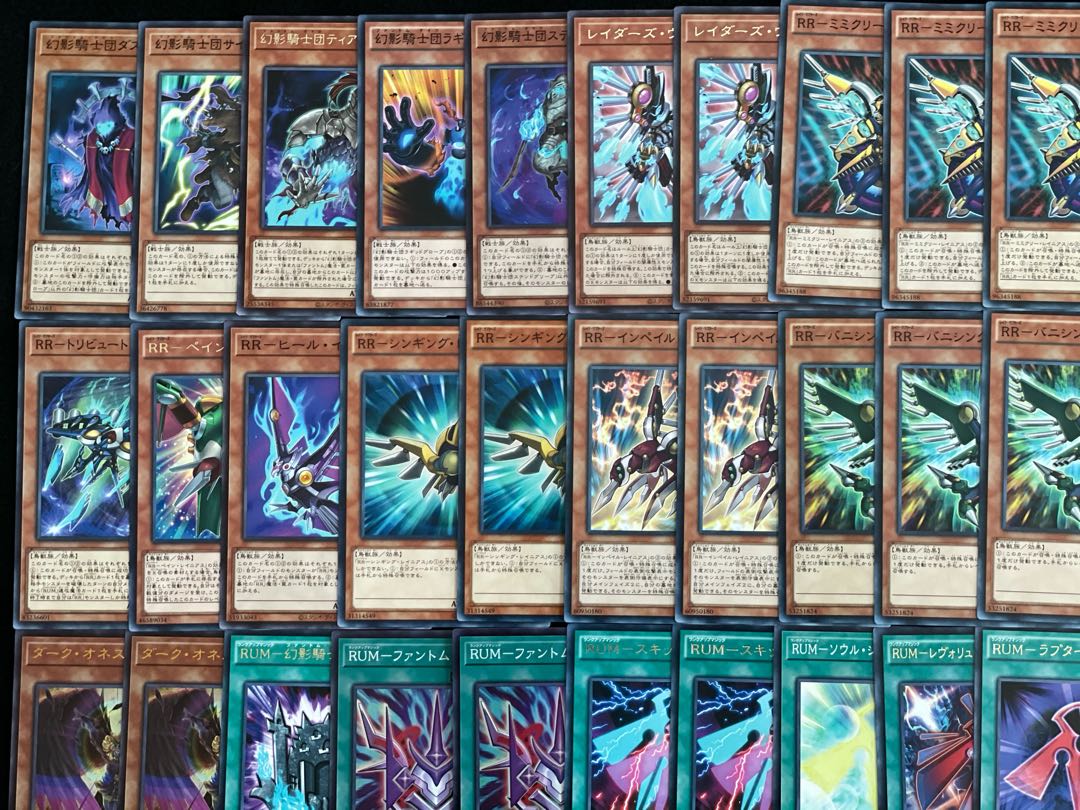 遊戯王デッキ 幻影騎士×ARG☆Sデッキ ガチ構築 遊戯王デッキ 幻影騎士×