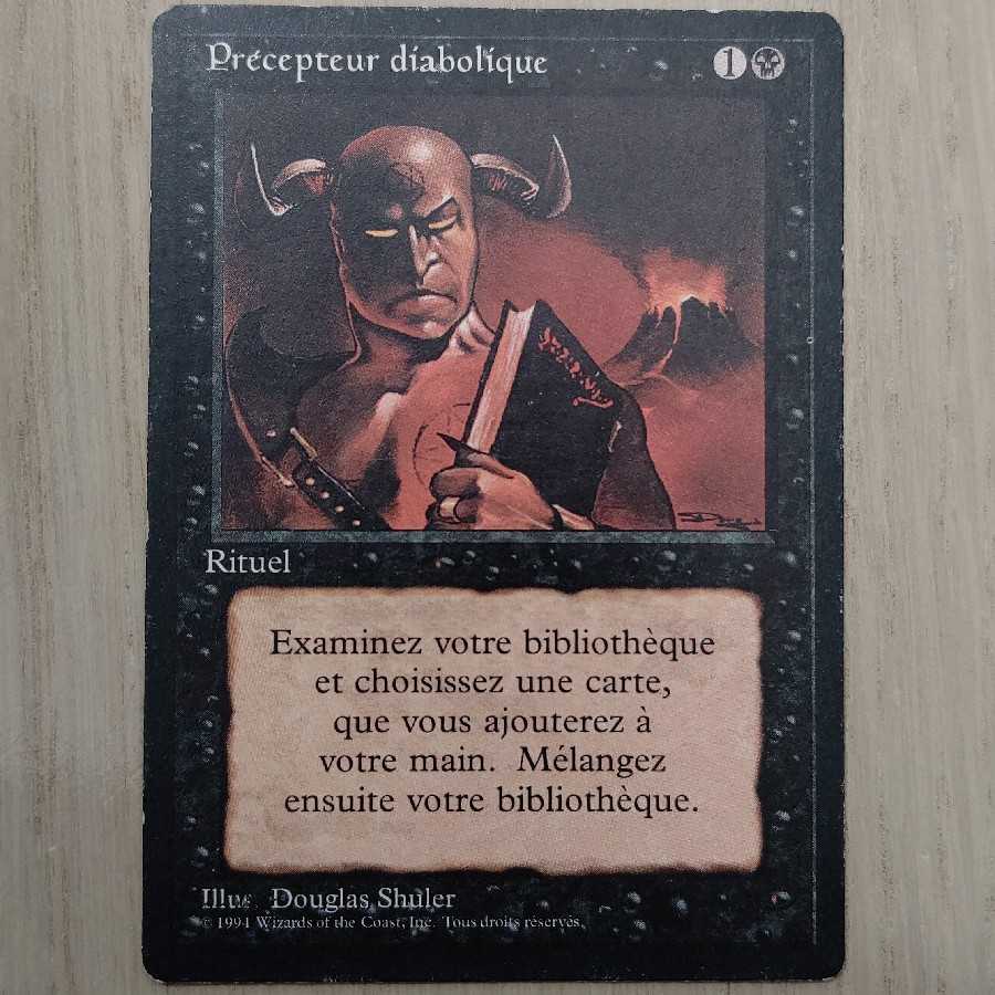 MTG fork リバイズド イタリア語 黒枠 FBB