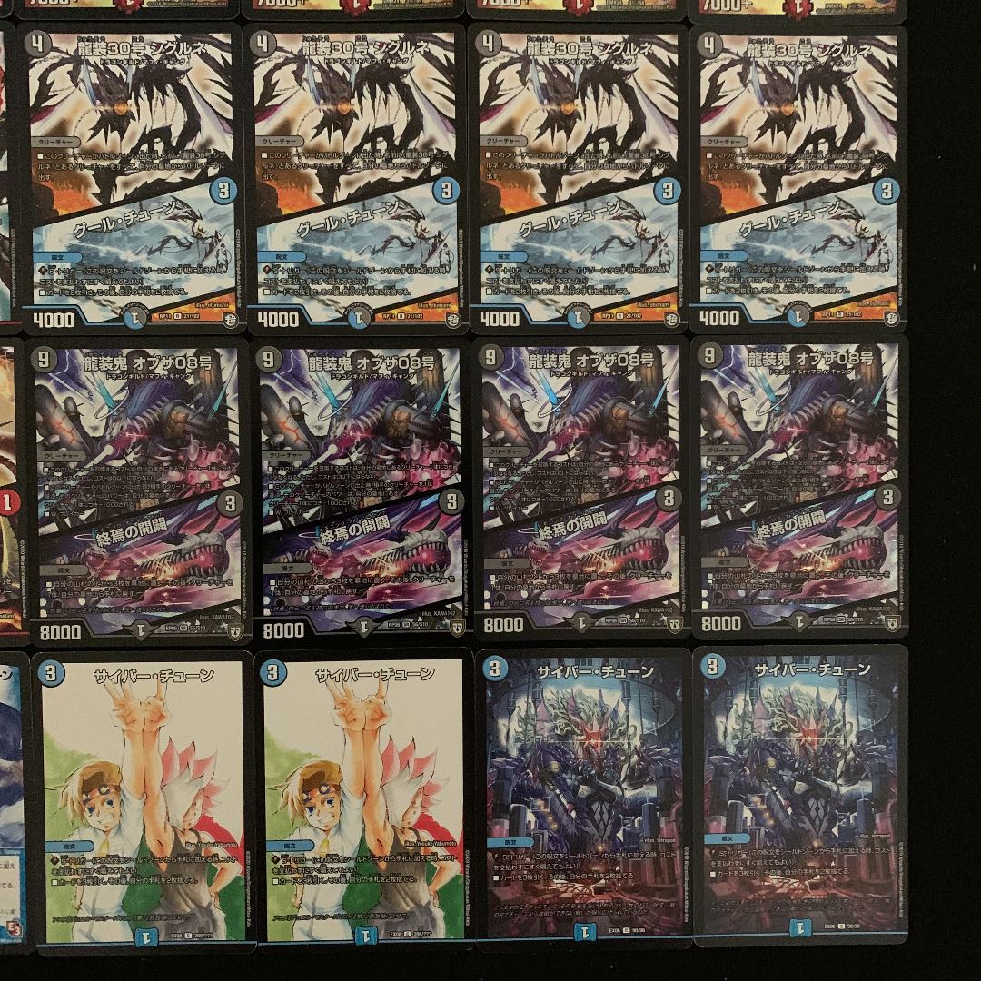 ペテンシー入り墓地ソース デッキ デュエマ 墓地ソース デッキ 赤青