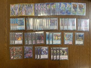 オカルトアンダケインデッキ 調整パーツ付き