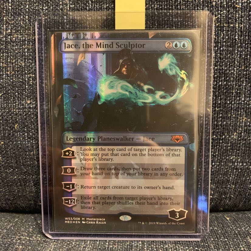 精神を刻む者、ジェイス 英語 VIP版 ボーダーレスFoil 精神を刻む者 精神