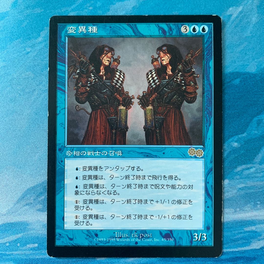 MTG サインド まとめ売り ※バラ売り不可 MTG サインド まとめ売り