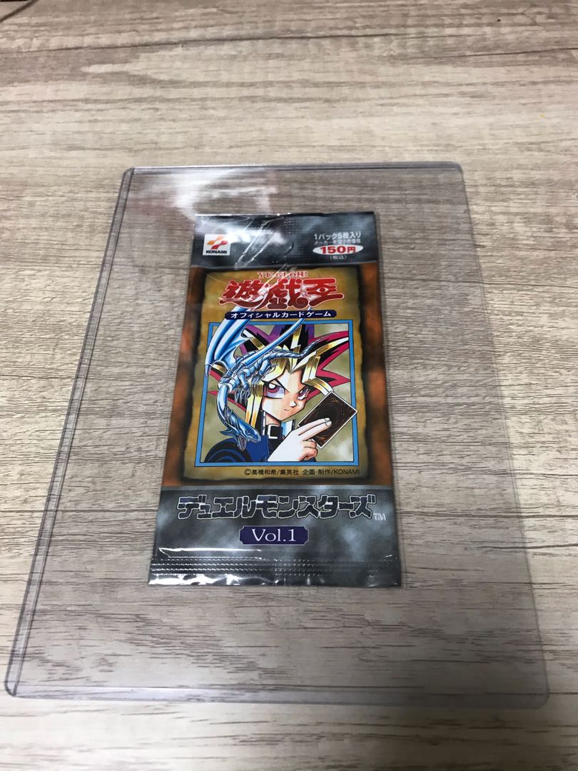遊戯王 未開封パック Vol1初期 ブルーアイズホワイトドラゴン 1枚の