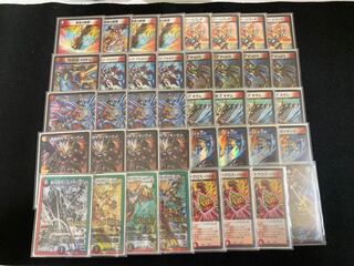 デュエマ 赤単龍世界 三重スリーブ 赤単龍世界 デュエマ 赤単龍世界