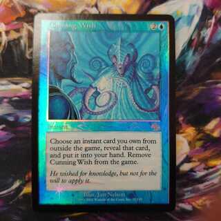 MTG 狡猾な願い ジャッジ褒章 foil MTG 狡猾な願い ジャッジ褒章 foil