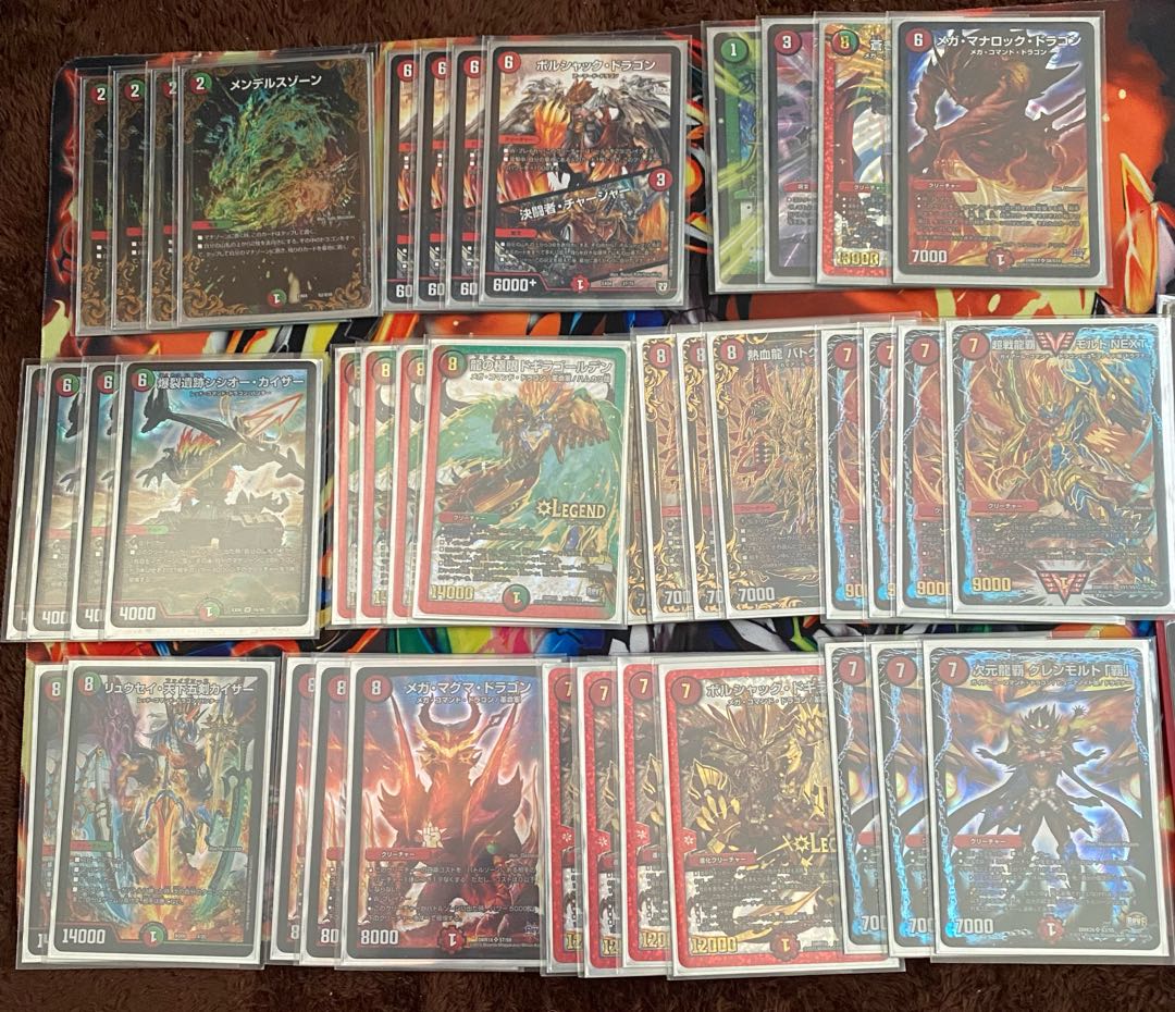 デュエルマスターズ 赤緑モルトnext デッキ デュエマ ゲートボール