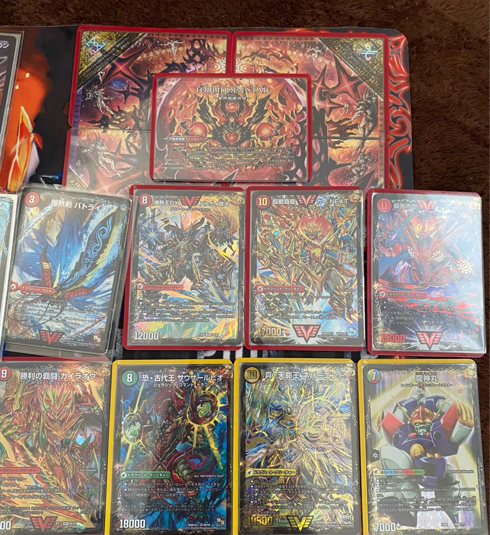 モルトNEXT デッキ調整パーツ 赤緑モルネク 赤黒緑モルネク モルトNEXT