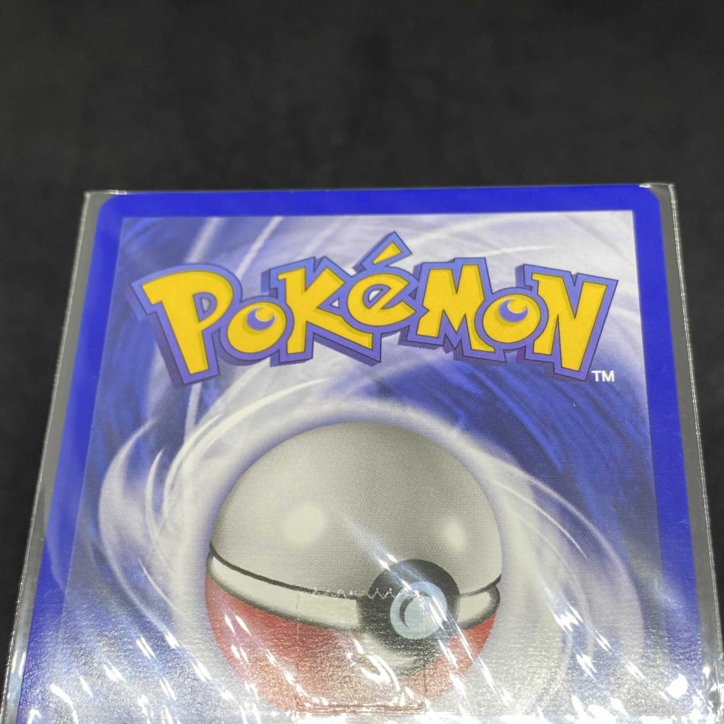 ポケモンカード 英語版 ピカチュウ 未開封 CD プロモ シャドウレス 1枚