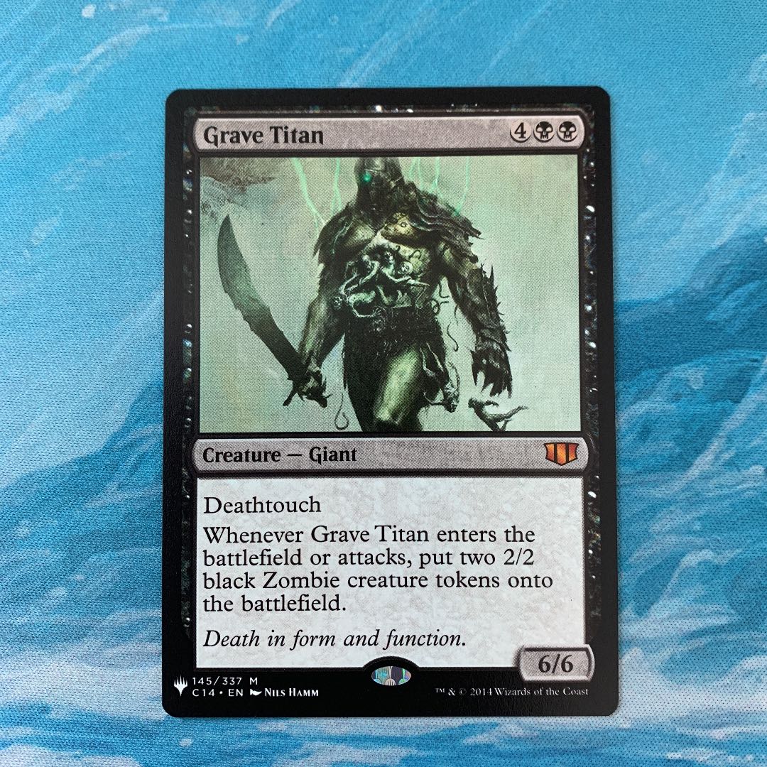 墓所のタイタン サインド？ ミントモール / MINT GAMES MTG(東日本橋