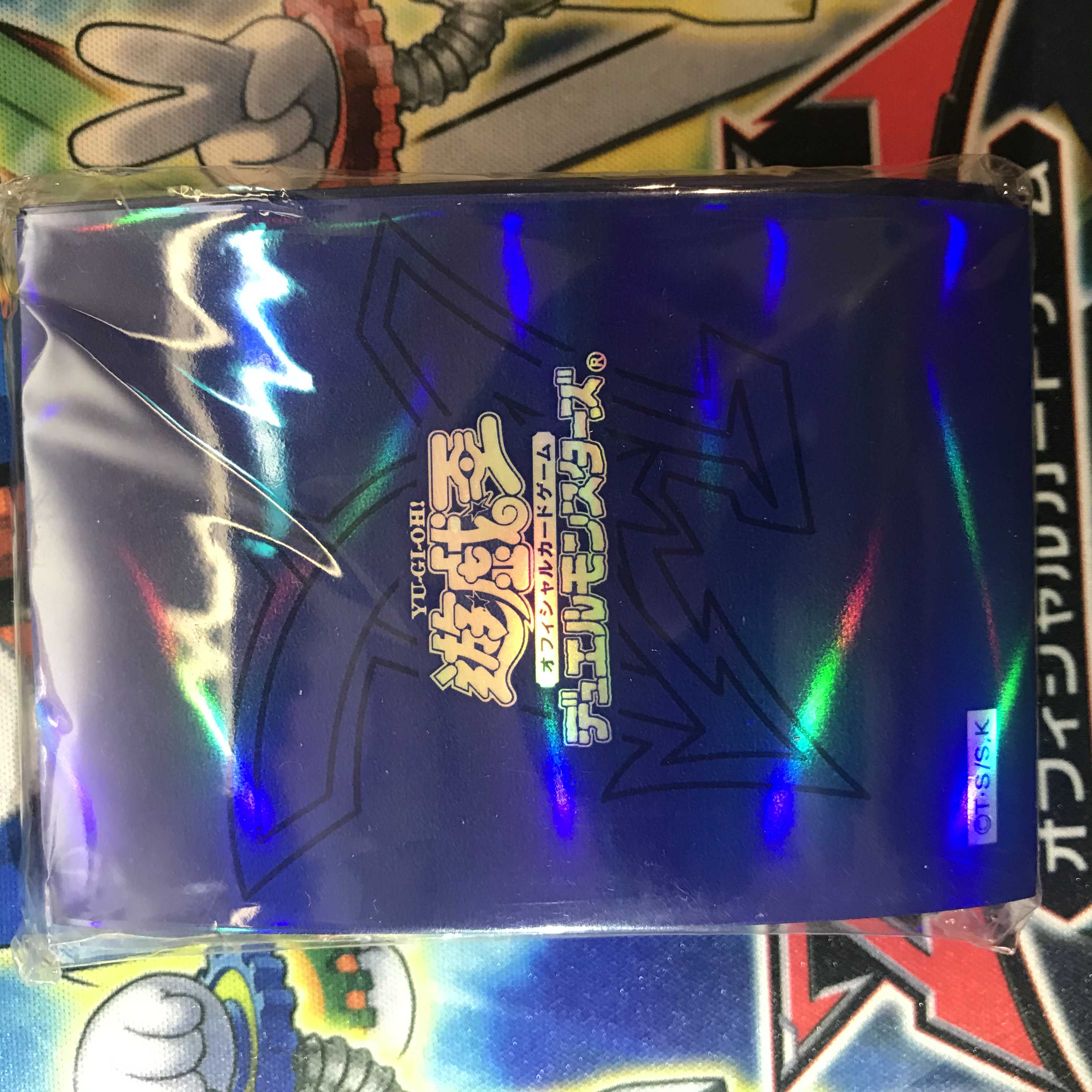 遊戯王 スリーブ オベリスクブルー 15枚 プロテクター オベブル GX