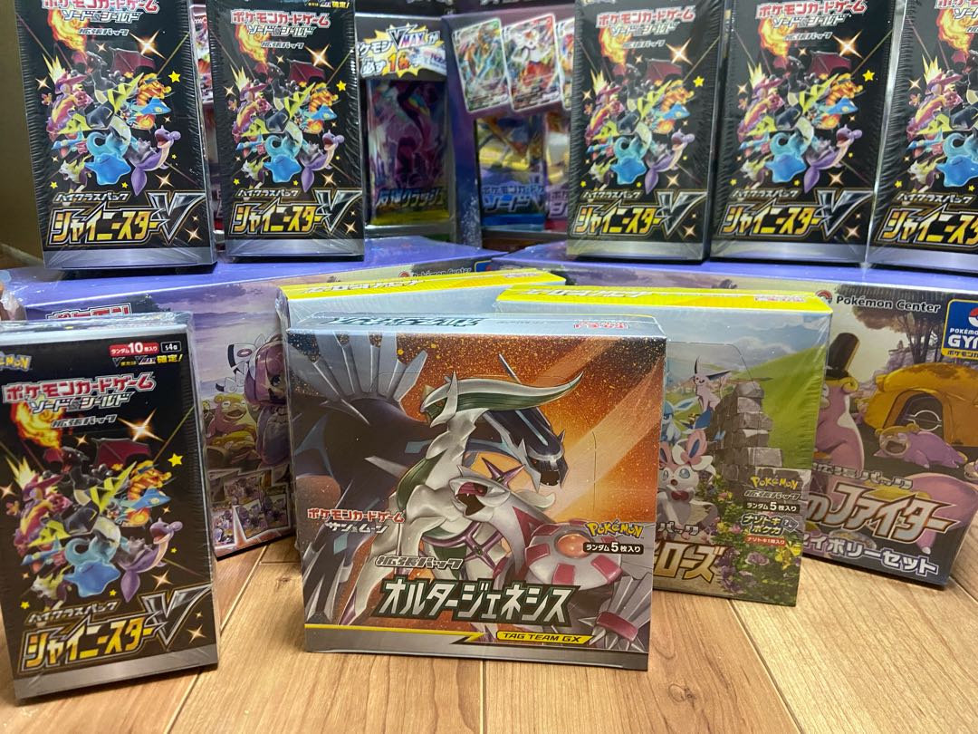 プレイヤー向け】ポケモンカード引退セット ポケモンカード 引退 引退