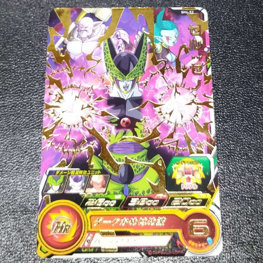 フリーザ・セル・魔人ブウ：ゼノ3枚セット【SALE】 3枚の通販 LAN Card