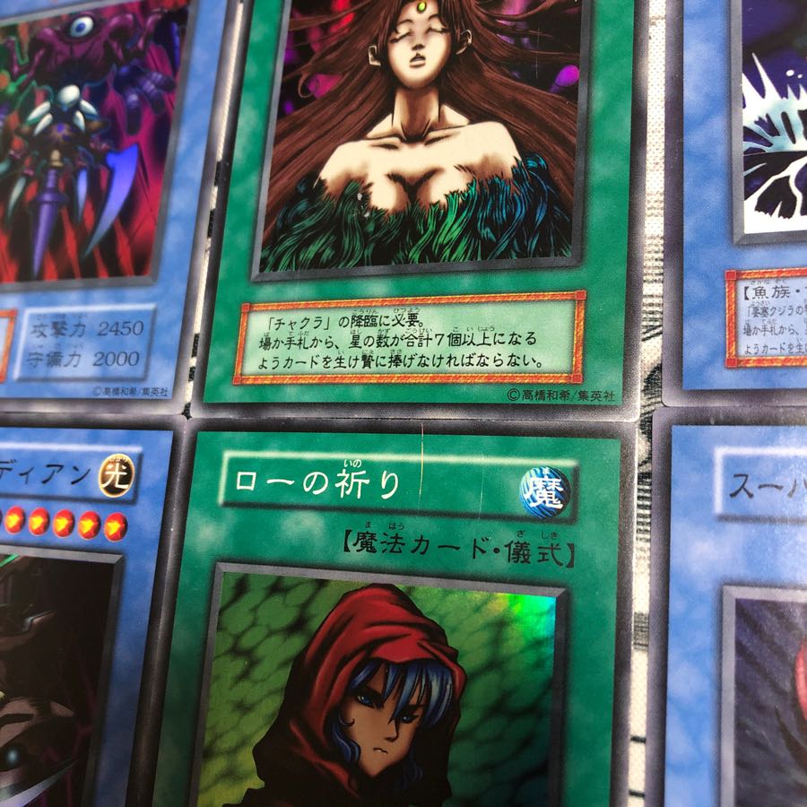 遊戯王初期儀式セット 1枚の通販 たりおとたみお（988964433） | magi