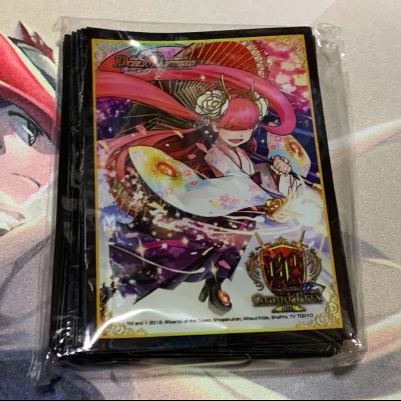 超特価sale開催】 涙の卒業プリンプリン DMGP8th スリーブ カード