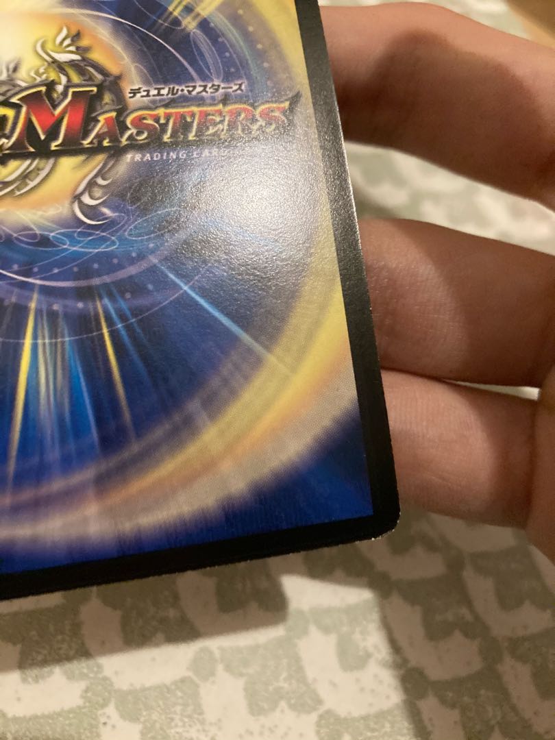 竜装 ザンゲキ・マッハアーマー プロモ リミット12 1枚の通販 ああ