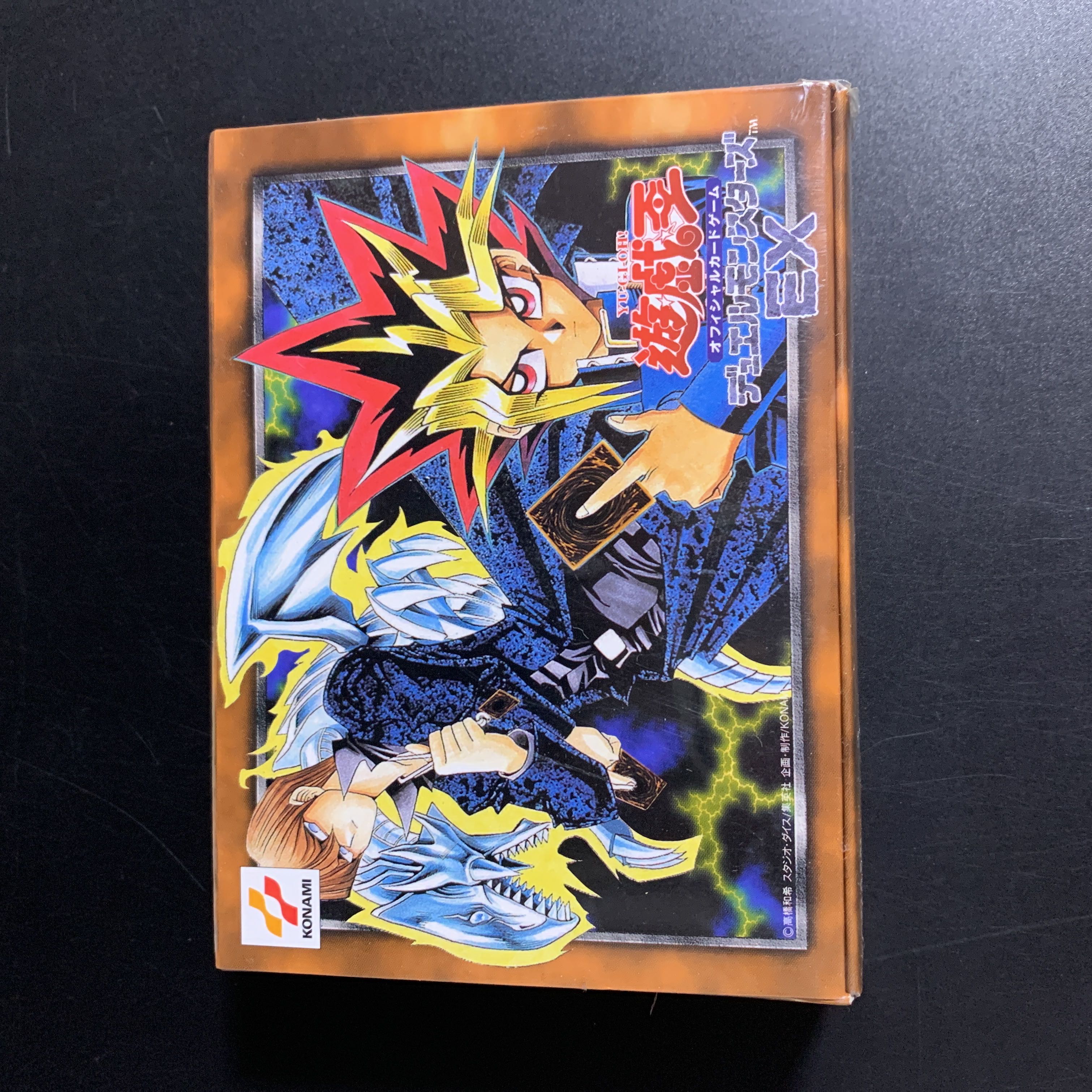 遊戯王 EX 未開封 シュリンク付き 遊戯王OCGデュエルモンスターズ 初期