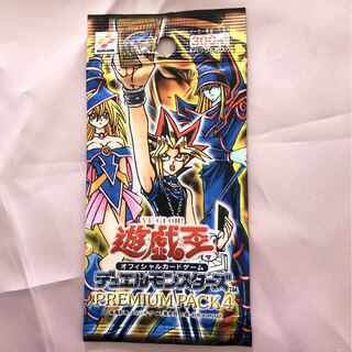 遊戯王 プレミアムパック2023 未開封 90パック Premium Pack 2023 | Yu