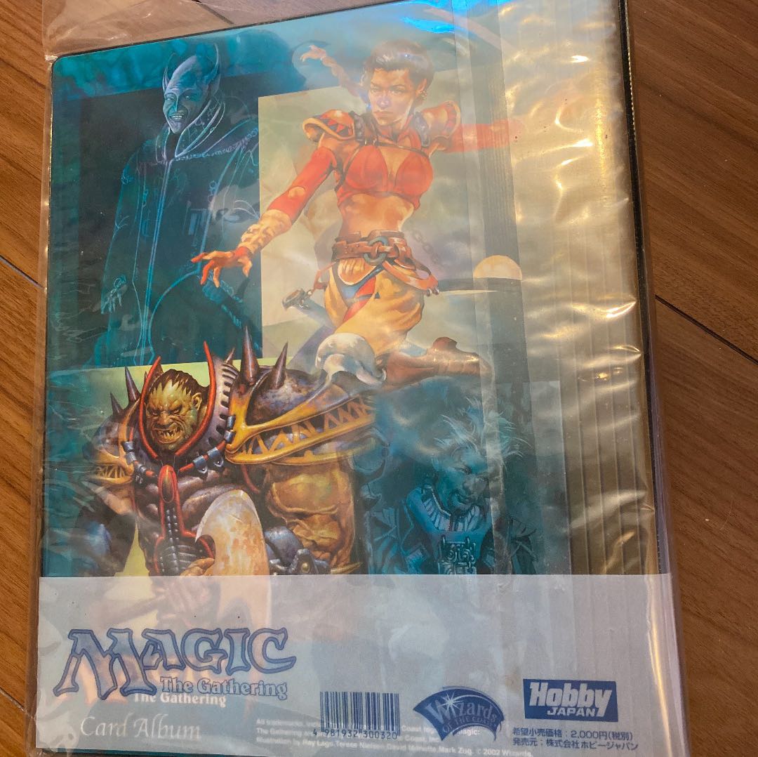 マジック：ザ・ギャザリング カードアルバム 3点セット 中古品 MTG