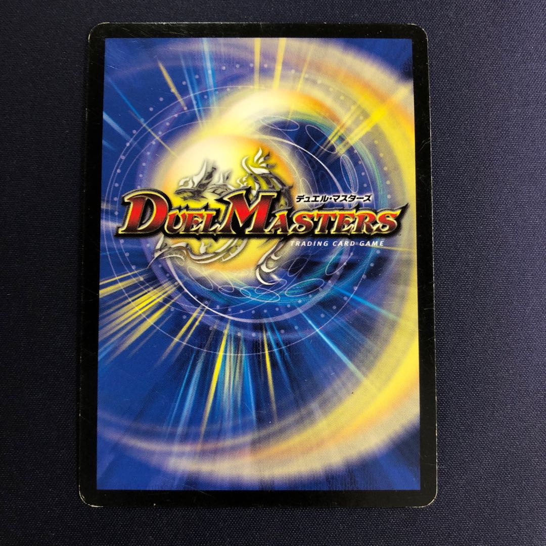 母なる紋章 1枚の通販 水土日祝休@magi公式(プレイヤー)（17315679