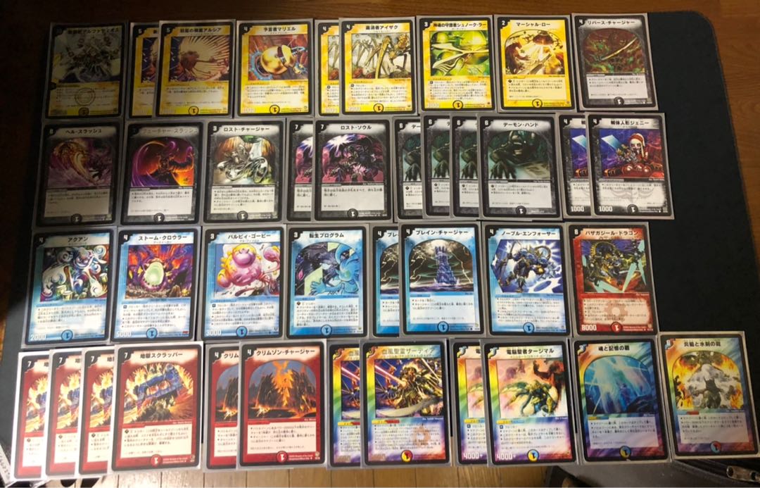 デュエルマスターズ クラシック対応 ドロマー天門デッキ 旧枠統一