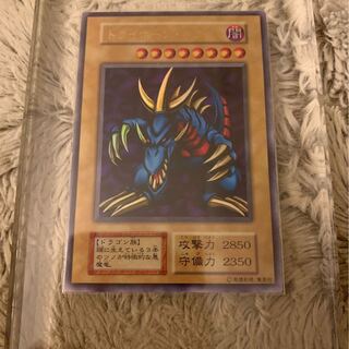 トライホーン・ドラゴン 初期」の激安通販 | magi