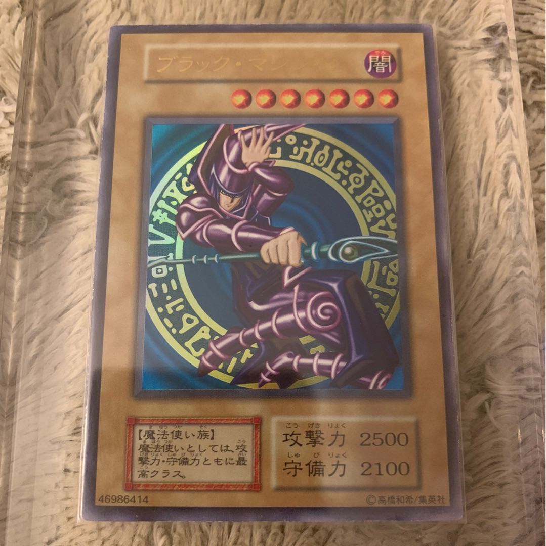 希少カットエラー】MTG EN エラーカード 4枚まとめ売り 希少カット