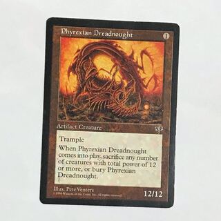 ファイレクシアン・ドレッドノー/Phyrexian Dreadnought 2点 MTG