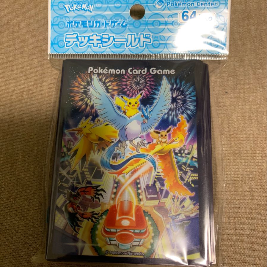 ポケモンセンター限定 デッキシールド スリーブ おねむりピカチュウ