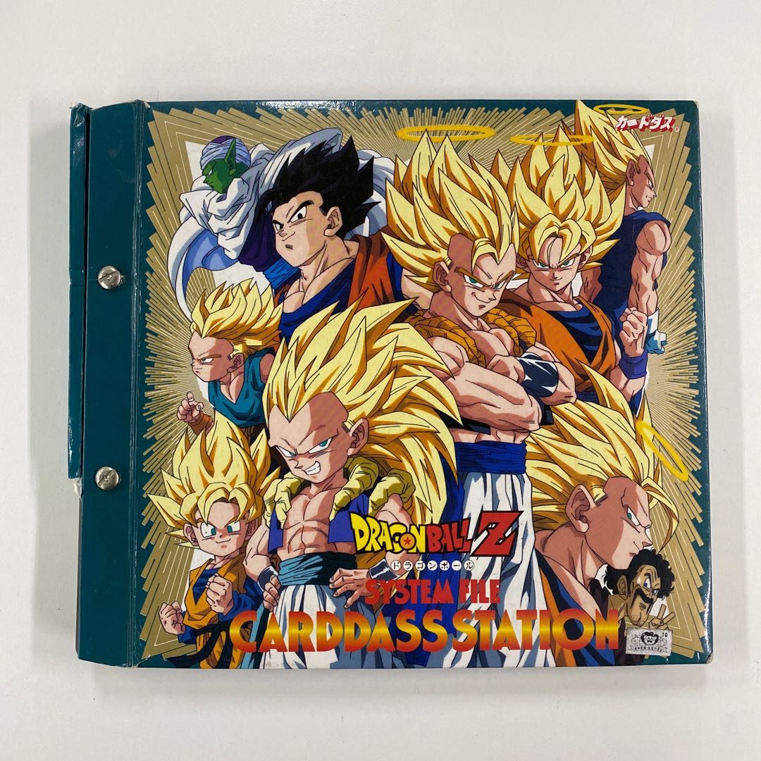 ドラゴンボールZ カードダスシステムファイルとカードセット 美品