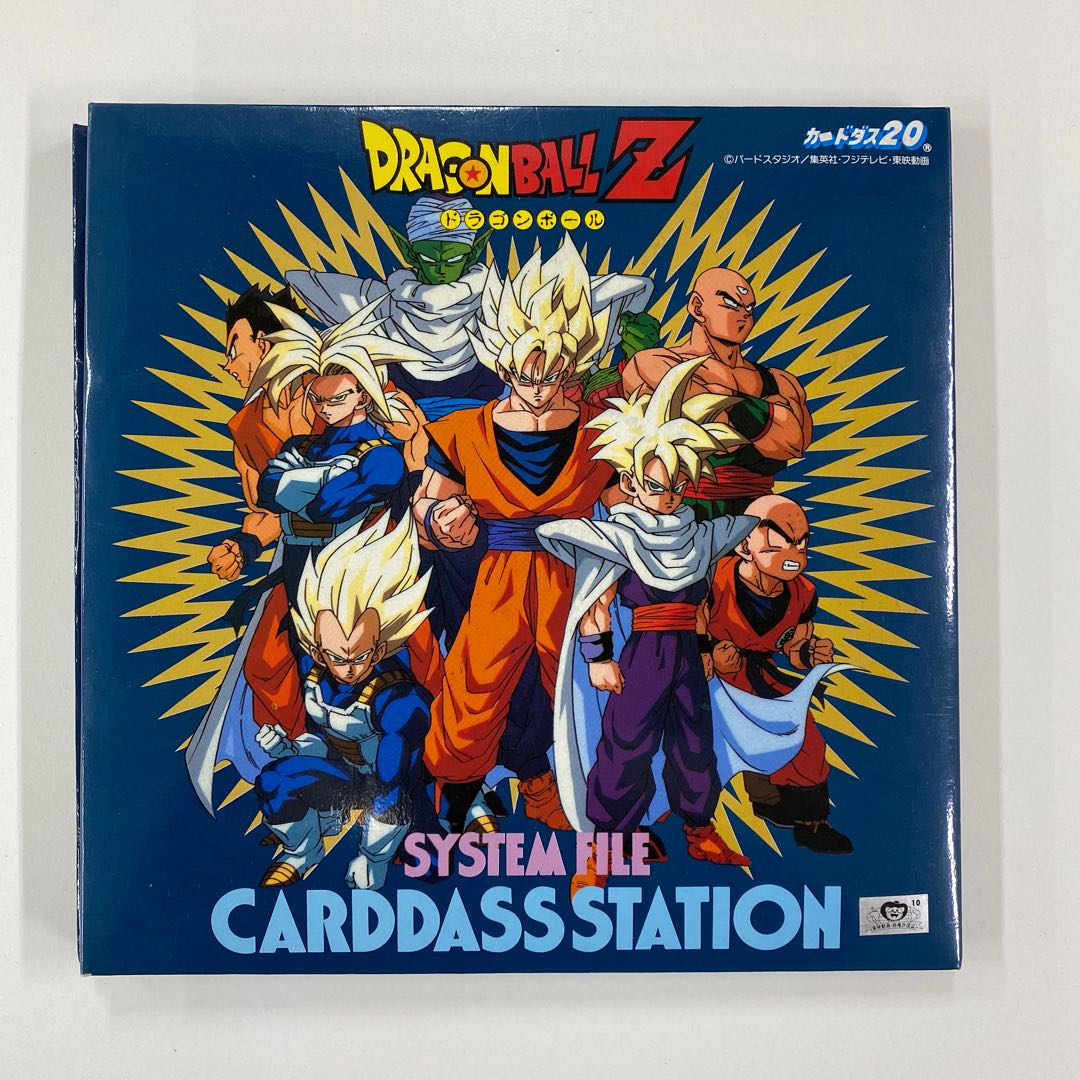 当時ものドラゴンボールZ、GTカードダス ファイルセット 当時もの