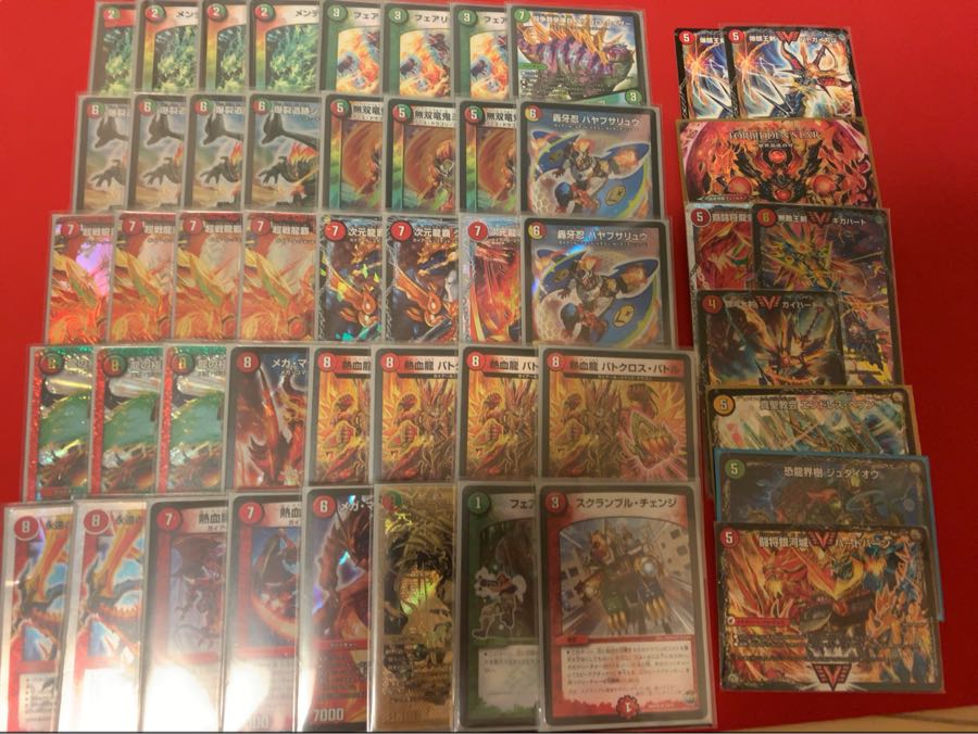 赤緑モルトネクスト 赤緑モルトnext リースモルトnext デッキパーツ 赤