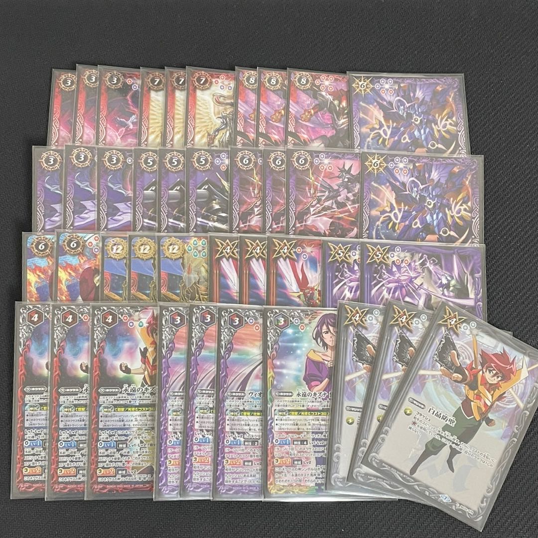 バトスピ 超星 デッキ バトスピ 超星 デッキ グランサジット型 (Used