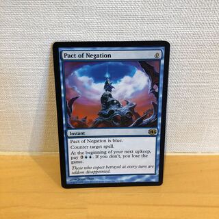 否定の力/英語版/foil/3枚セット/初版 否定の力 foil 否定の力 foil