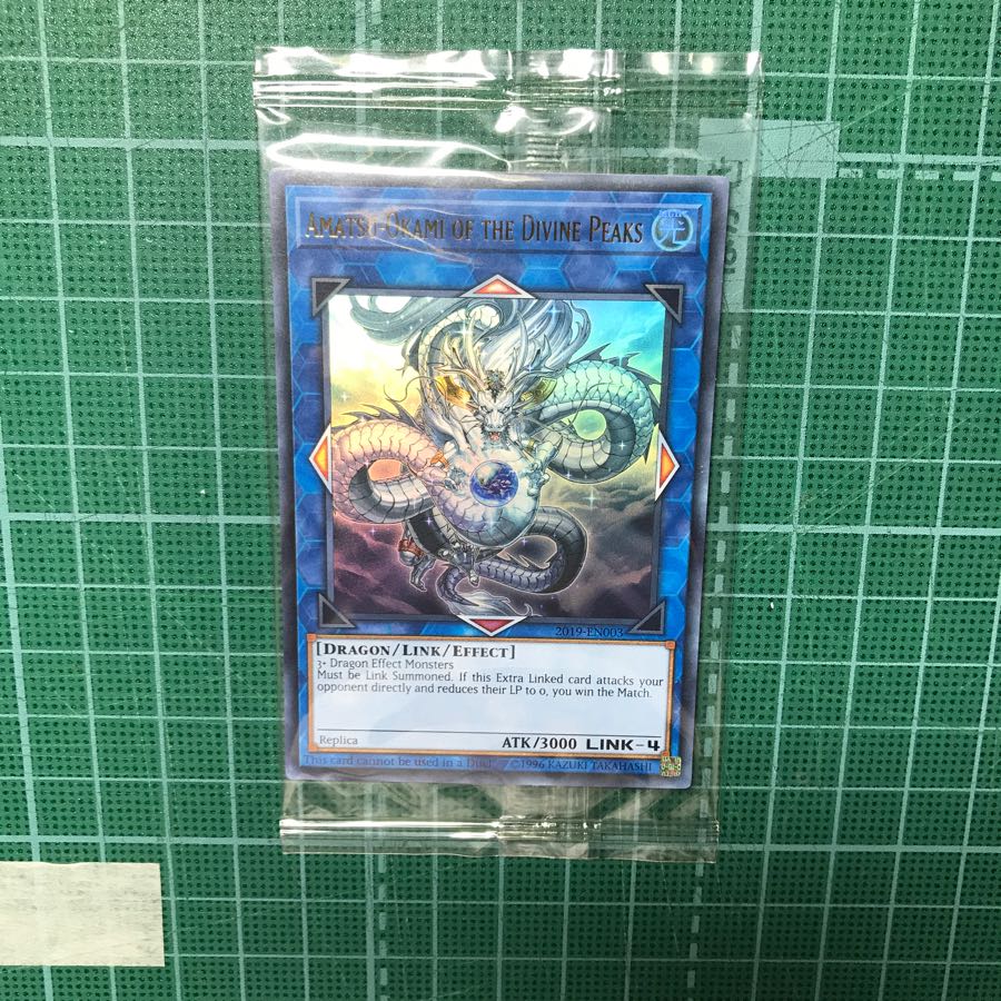 遊戯王 神峰之天津 Amatsu-Okami ウルトラ 未開封 神峰之天津オカミ