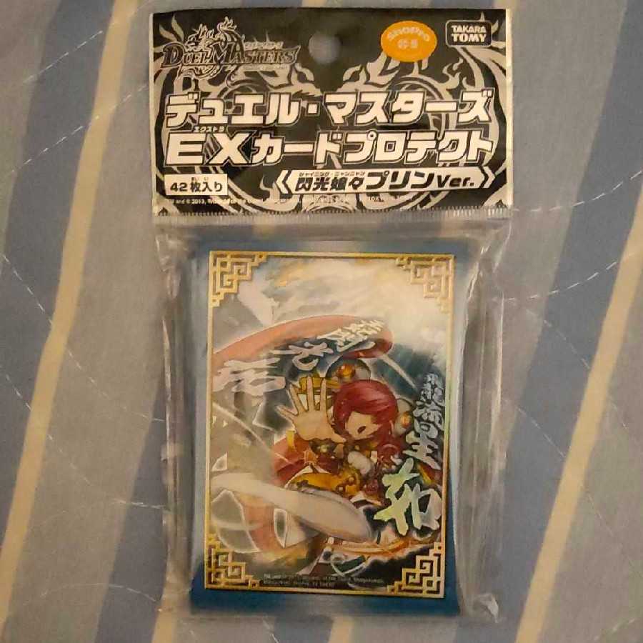 デュエマ スリーブ 閃光娘々プリン 1枚の通販 2007333563（1081415674
