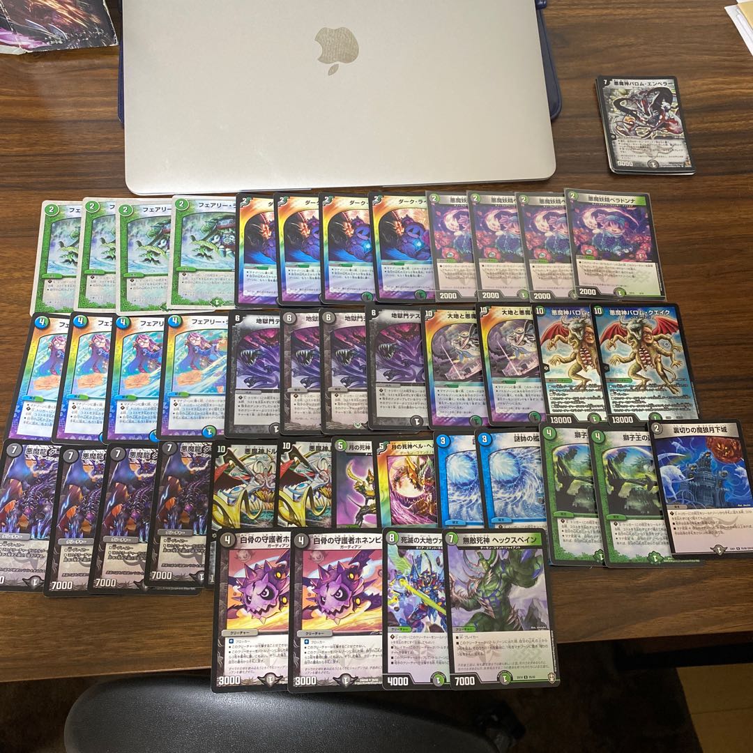 アナカラーバロム デッキ デュエマ オマケ付き 1枚 (Used) （458959067