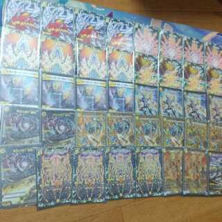 cs入賞実績あり] サバキz 本格構築 デッキ cs入賞実績あり] サバキz 本格