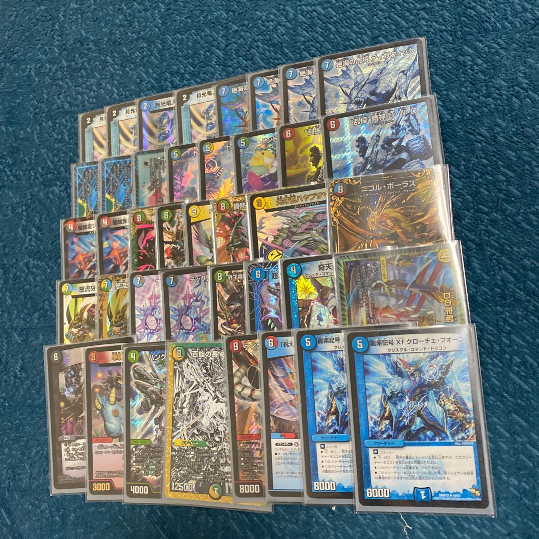 デュエルマスターズ オボロティガウォック 高レート デッキ デュエル