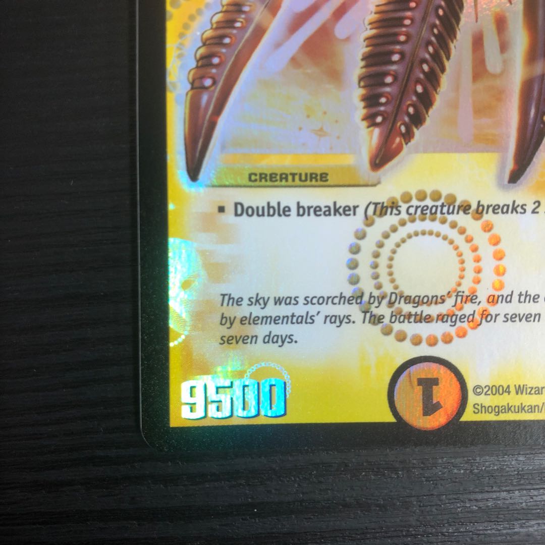 デュエマ 光輪の精霊シャウナ 英語版 PSA10 【公式通販】