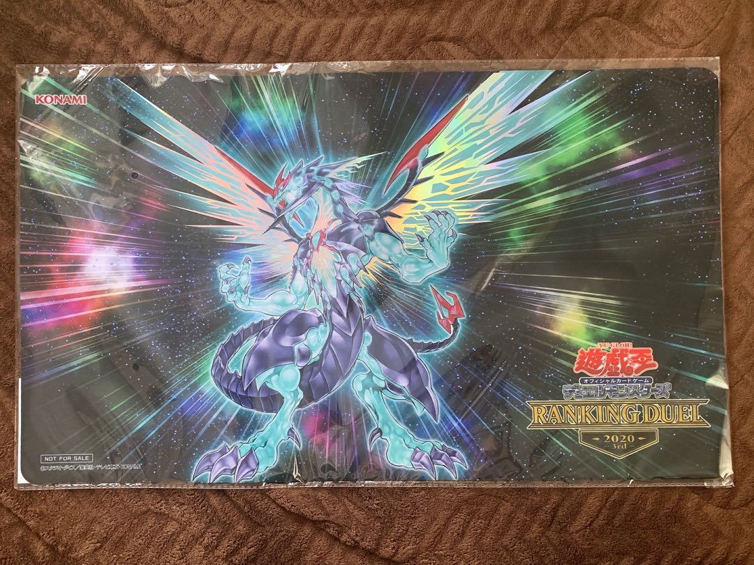 遊戯王 ギャラクシーアイズ 銀河眼 プレイマット 未開封 銀河眼の光子