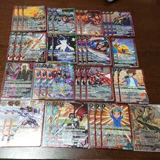 バトスピ 滅龍デッキ デュークモンクリムゾンモード シークレット 1枚