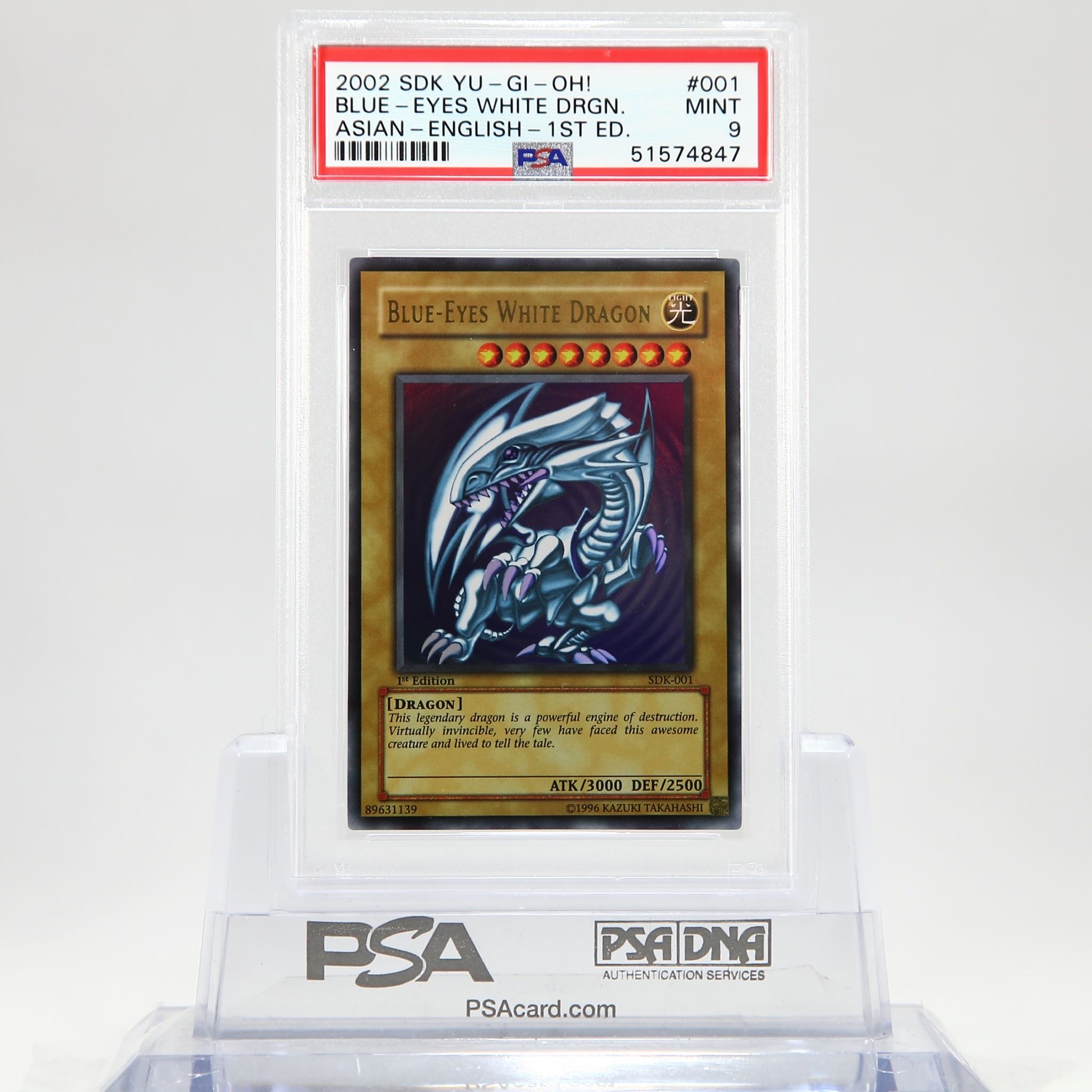 青眼の白龍 SDK 1st Edition 旧アジア PSA9 1枚の通販 THE CARD
