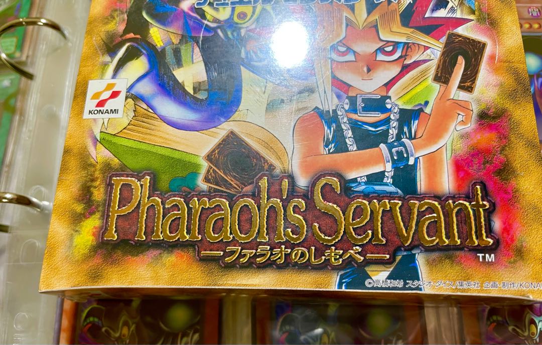 遊戯王 未開封パック 2期 ファラオのしもべ 絶版 トゥーン 遊戯王