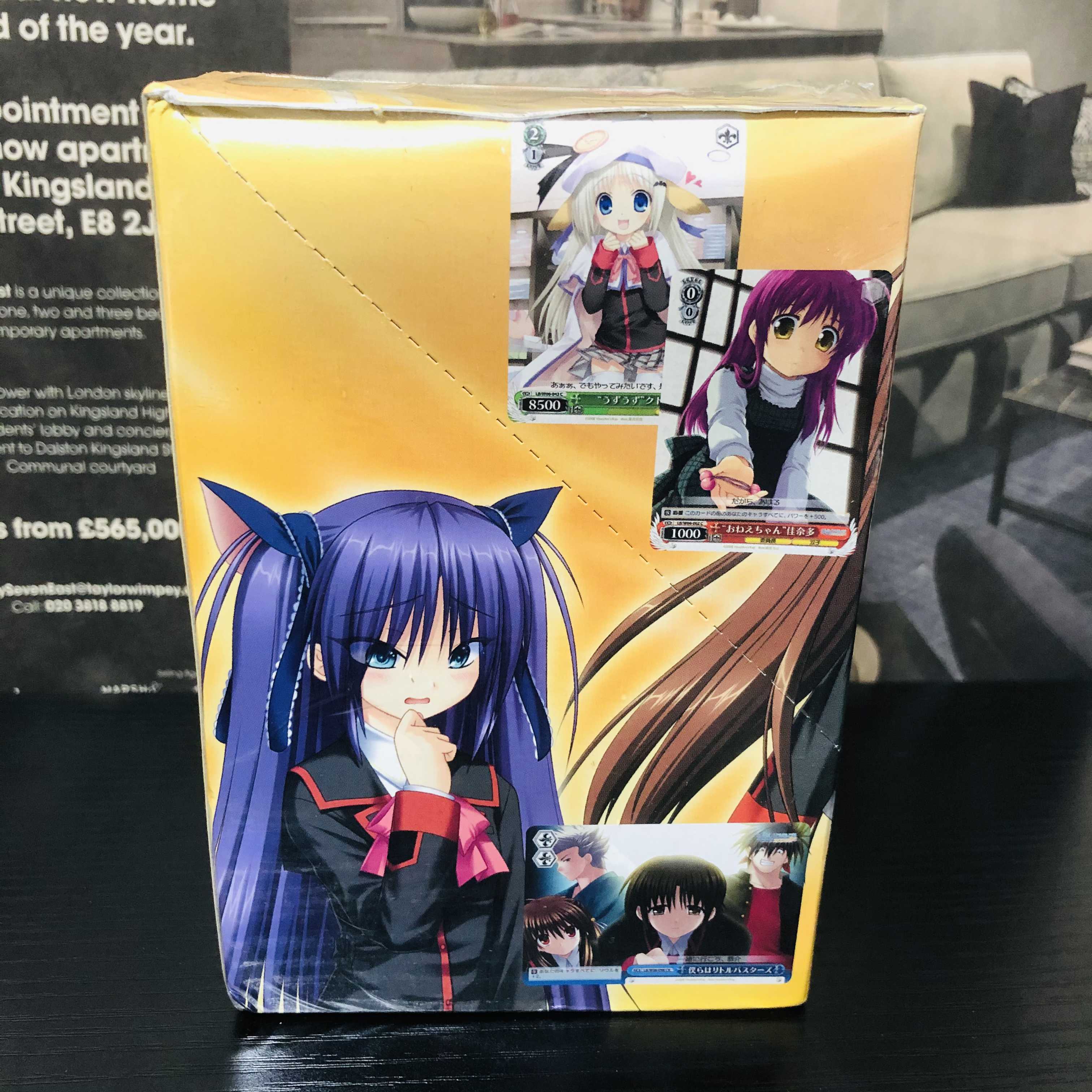 ヴァイスシュヴァルツ リトルバスターズ クロニクル 赤 まとめ売り