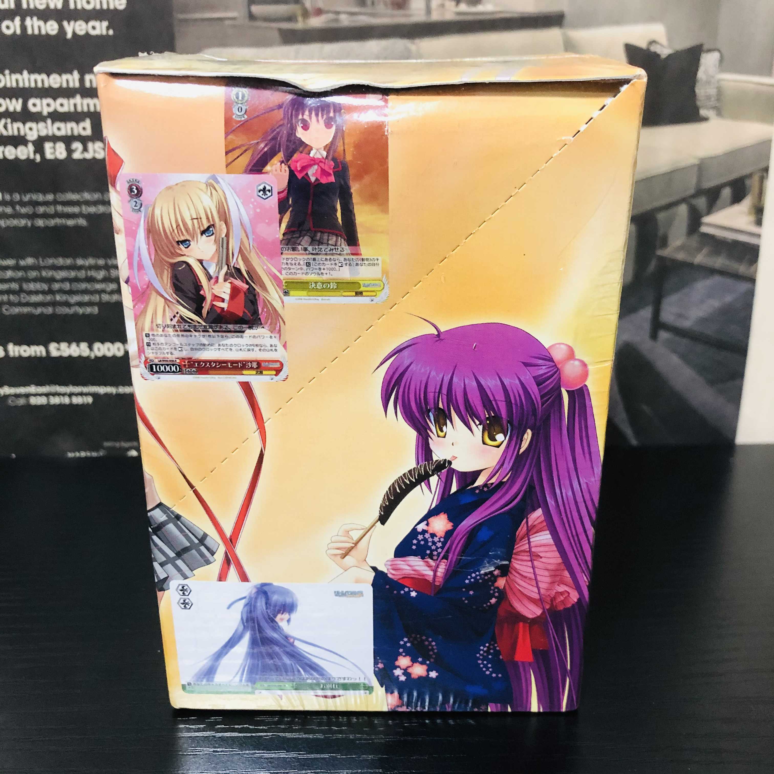 ヴァイスシュヴァルツ 新品未開封 リトルバスターズ box 20パック入