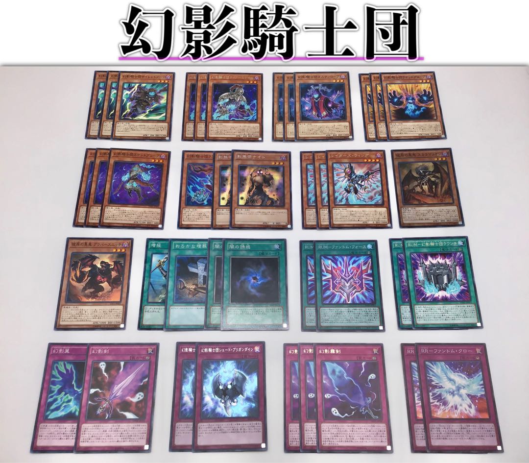 遊戯王 デッキ スリーブ等 まとめ売り 遊戯王 スリーブ まとめ売り