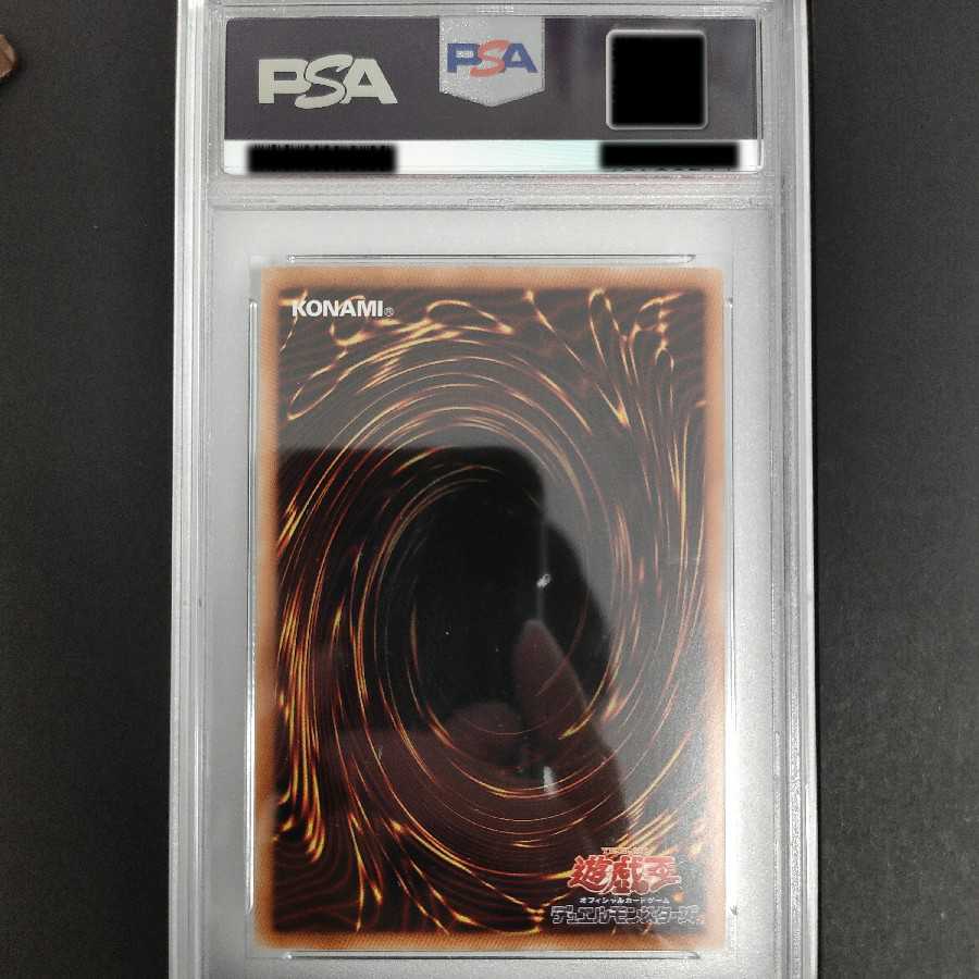 PSA10 ブラック・マジシャン・ガール wcs2017 遊戯王 ホロガール 1枚の